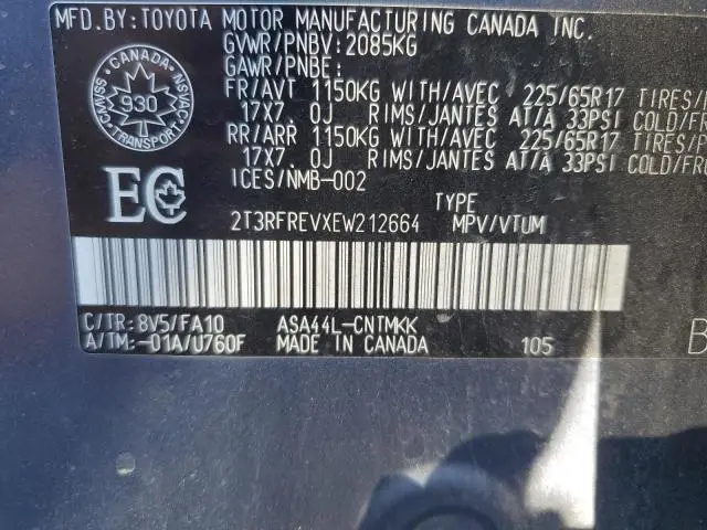 2014 TOYOTA RAV4 XLE  