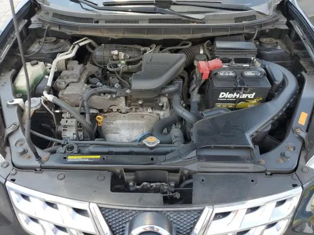 2013 NISSAN ROGUE S  