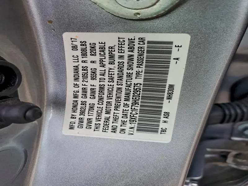 2017 HONDA CIVIC EXL  