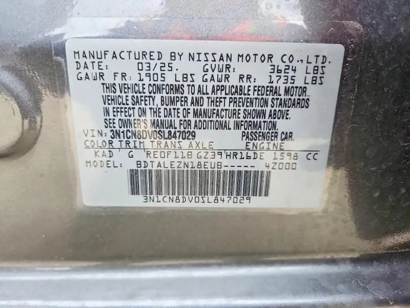2025 NISSAN VERSA S  