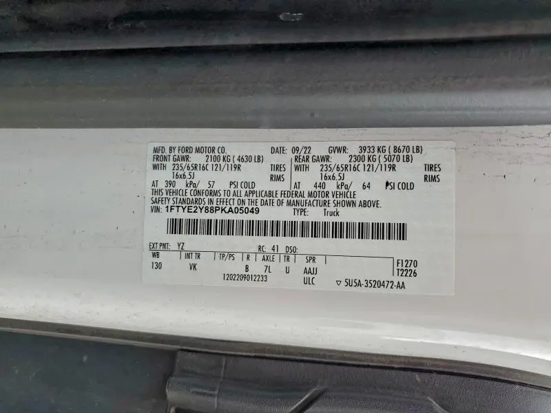 2023 FORD TRANSIT T-150  