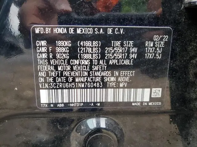2022 HONDA HR-V EX  