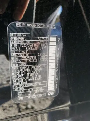 2023 INFINITI QX50 LUXE  