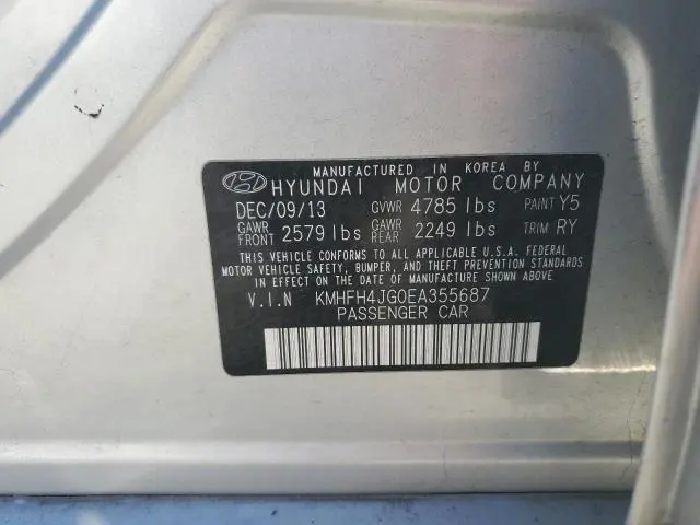 2014 HYUNDAI AZERA GLS  