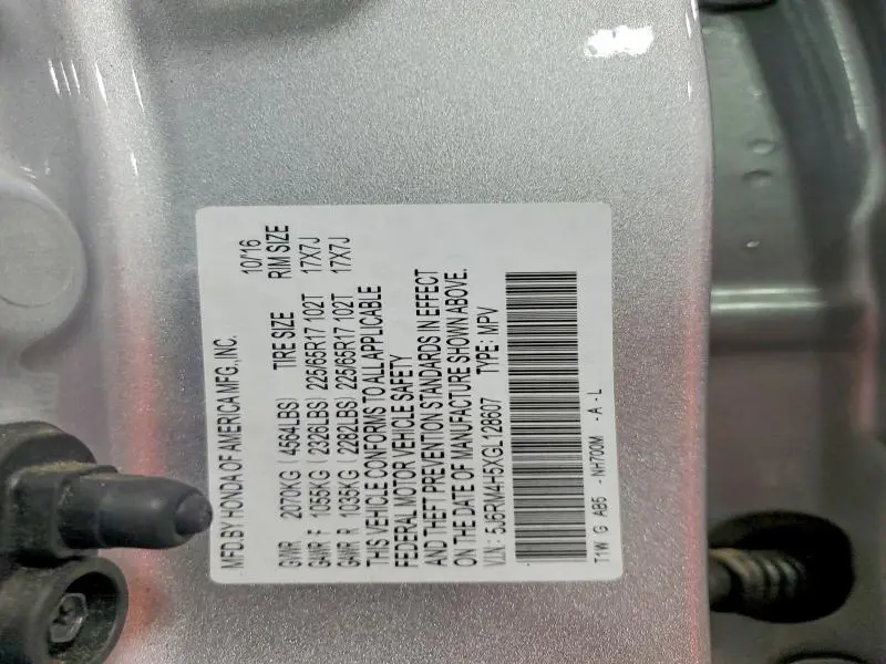 2016 HONDA CR-V EX  