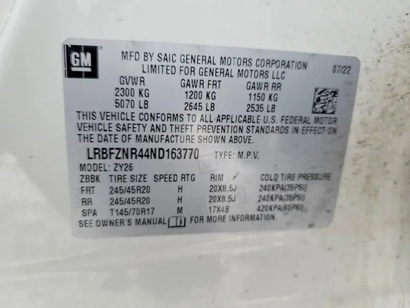 2022 BUICK ENVISION ESSENCE  