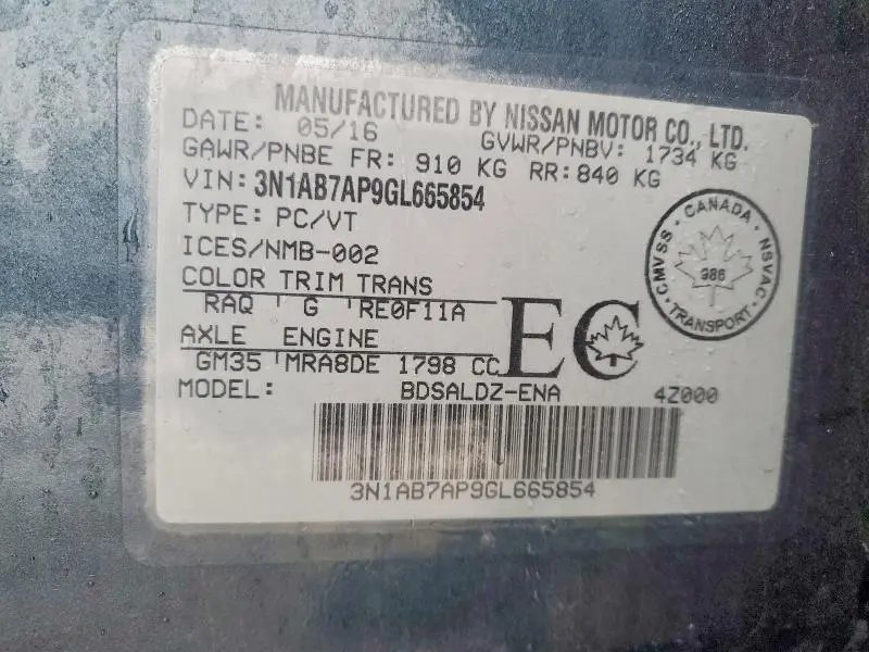 2016 NISSAN SENTRA S  