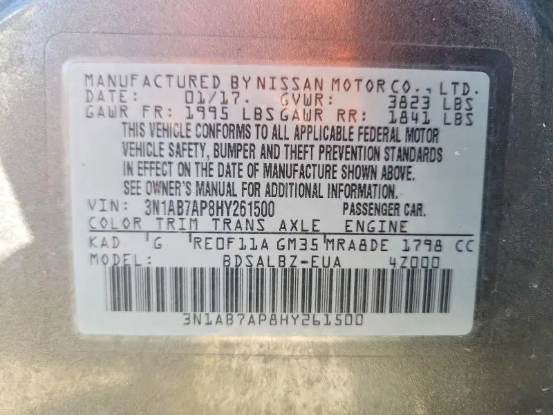 2017 NISSAN SENTRA S  