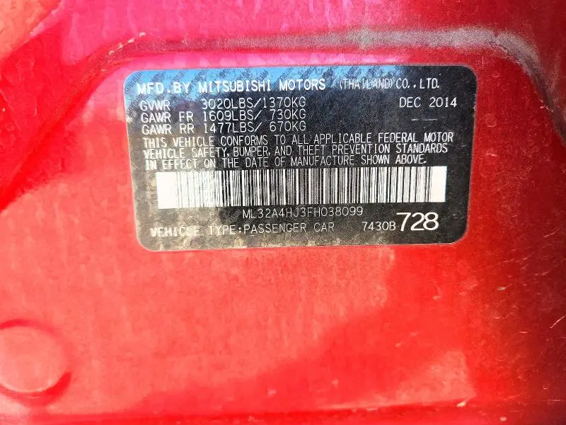 2015 MITSUBISHI MIRAGE ES  