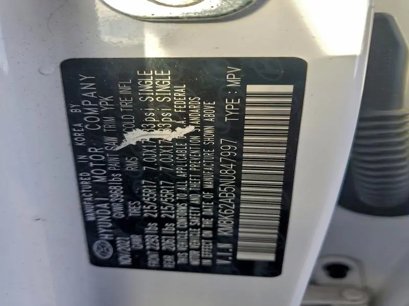 2022 HYUNDAI KONA SEL  