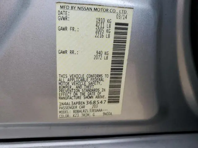 2014 NISSAN ALTIMA 2.5