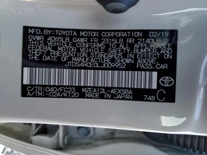 2020 TOYOTA COROLLA SE  