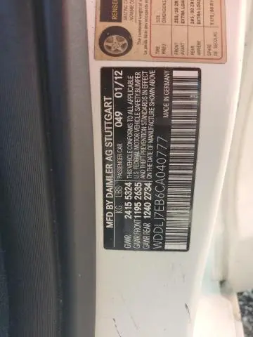 2012 MERCEDES-BENZ CLS 63 AMG  