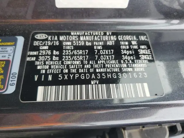 2017 KIA SORENTO LX  