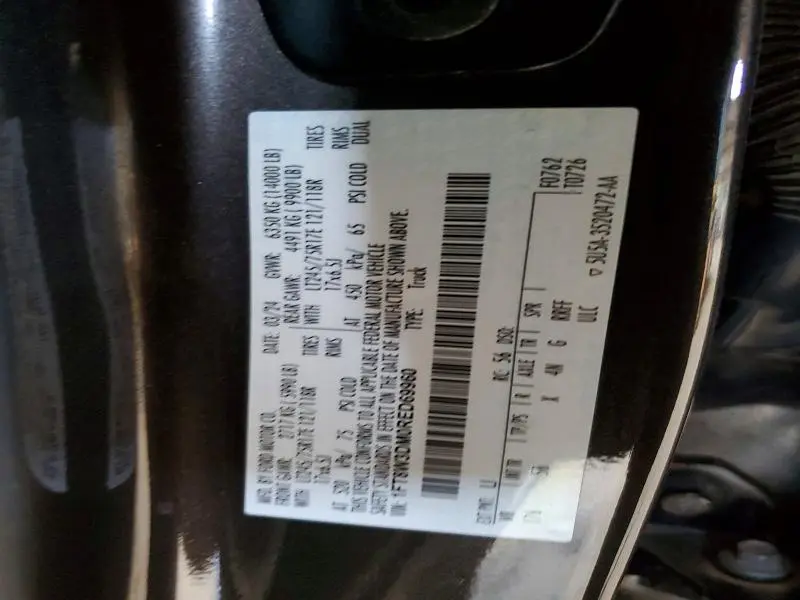 2024 FORD F350 SUPER DUTY  