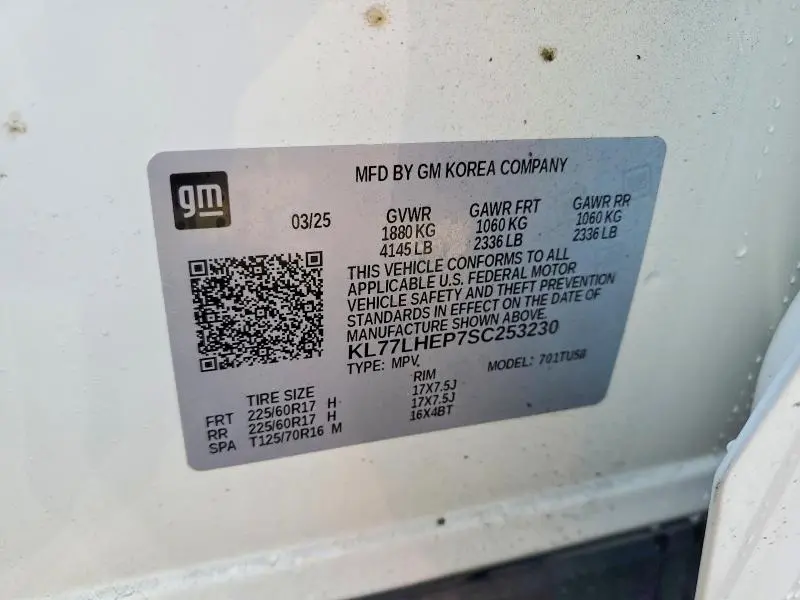 2025 CHEVROLET TRAX 1LT  