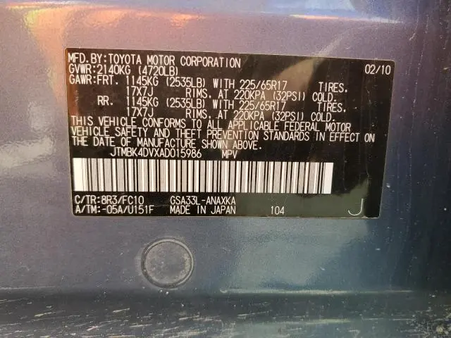 2010 TOYOTA RAV4 