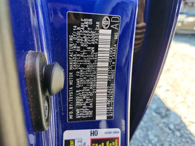 2014 TOYOTA COROLLA S PREMIUM  