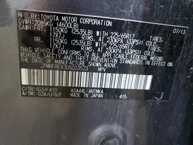 2013 TOYOTA RAV4 XLE  