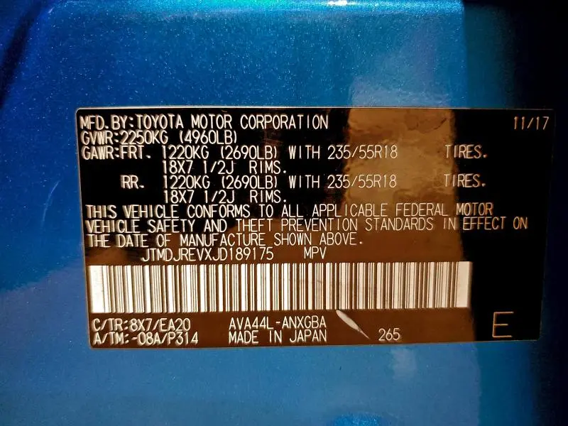 2018 TOYOTA RAV4 HV LIMITED  