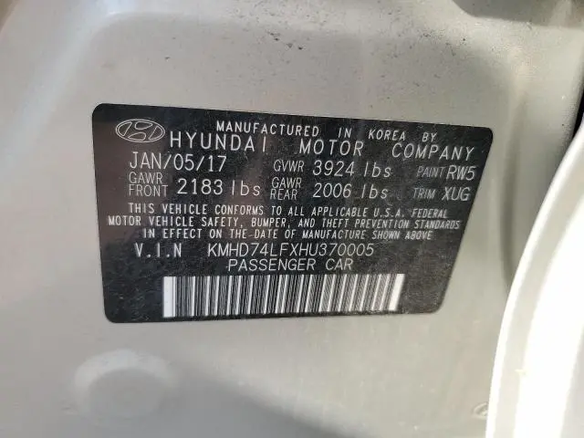 2017 HYUNDAI ELANTRA SE  