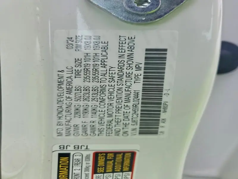 2024 ACURA RDX TECHNOLOGY  