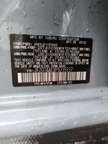 2023 SUBARU CROSSTREK   