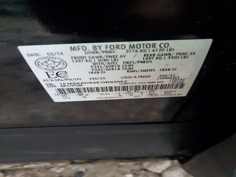 2014 FORD EXPLORER XLT  