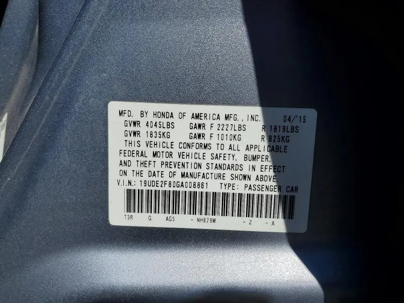 2016 ACURA ILX PREMIUM  