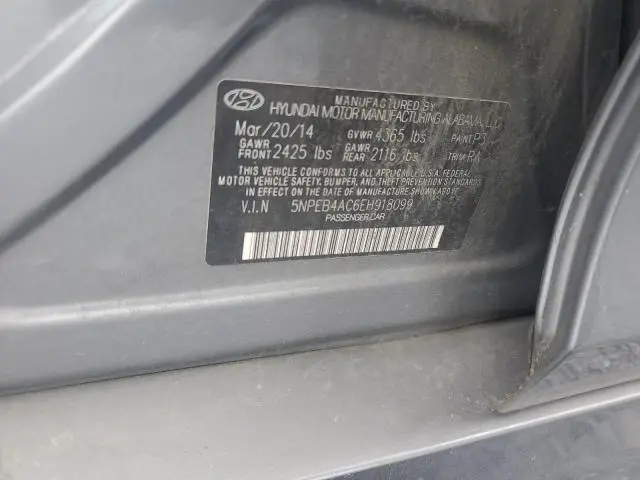 2014 HYUNDAI SONATA GLS  