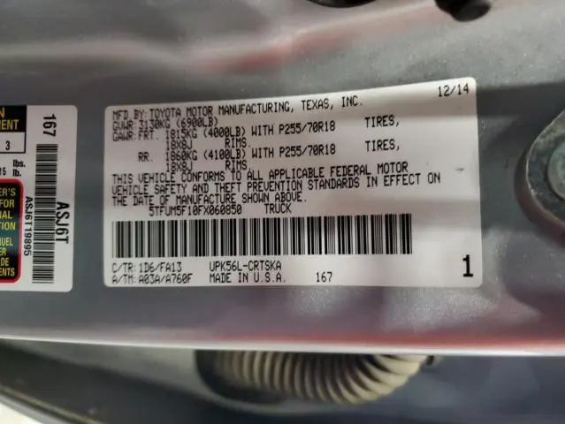 2015 TOYOTA TUNDRA DOUBLE CAB SR  