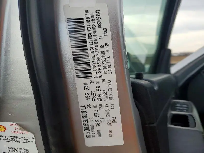 2012 JEEP LIBERTY LIMITED  