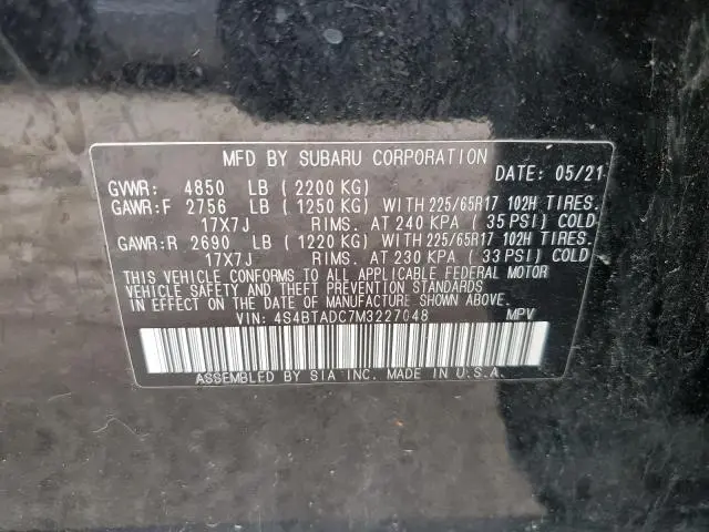2021 SUBARU OUTBACK PREMIUM  