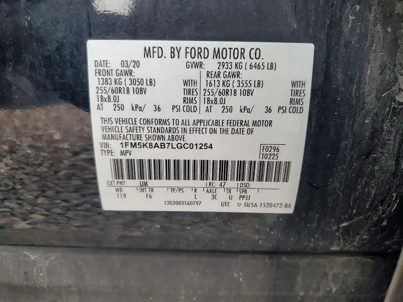 2020 FORD EXPLORER POLICE INTERCEPTOR  
