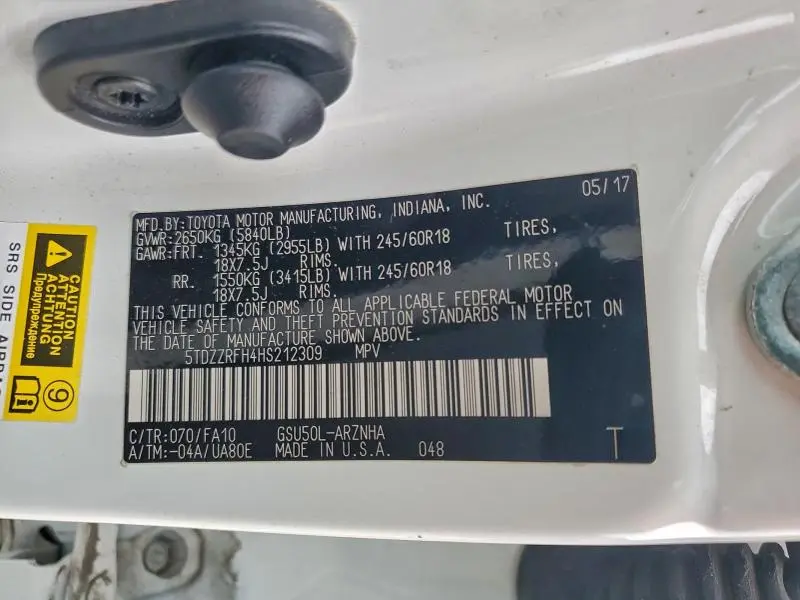 2017 TOYOTA HIGHLANDER LE  