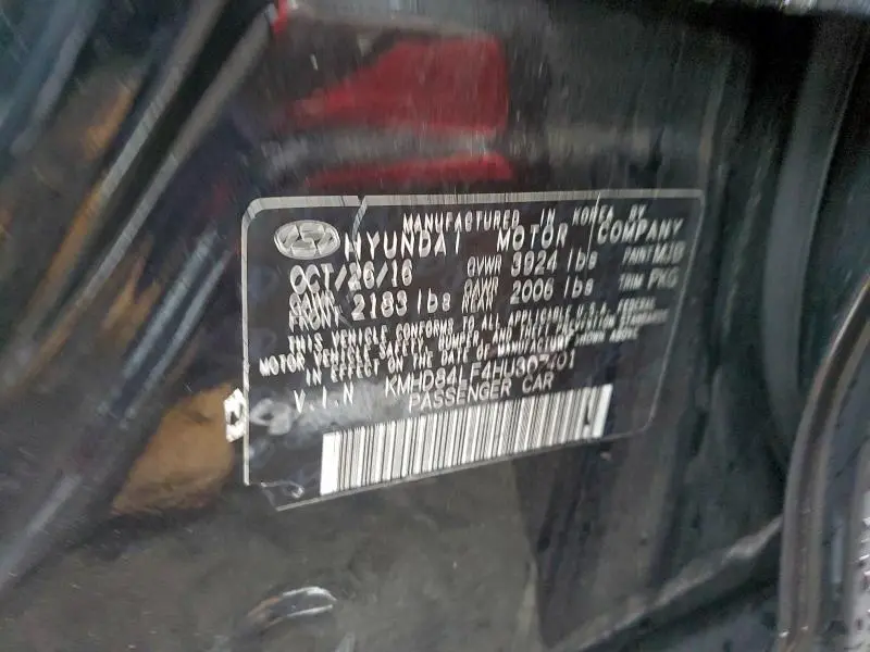 2017 HYUNDAI ELANTRA SE  