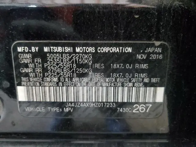 2017 MITSUBISHI OUTLANDER GT  