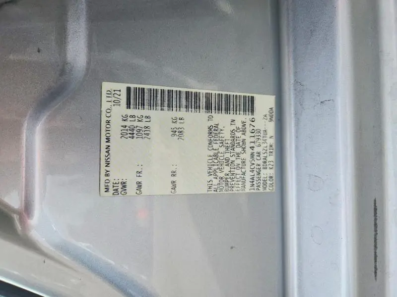 2021 NISSAN ALTIMA SR  