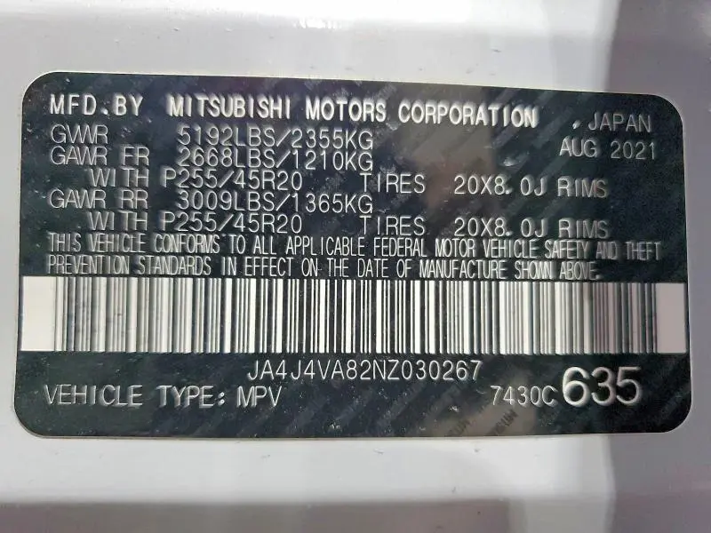 2022 MITSUBISHI OUTLANDER SEL  