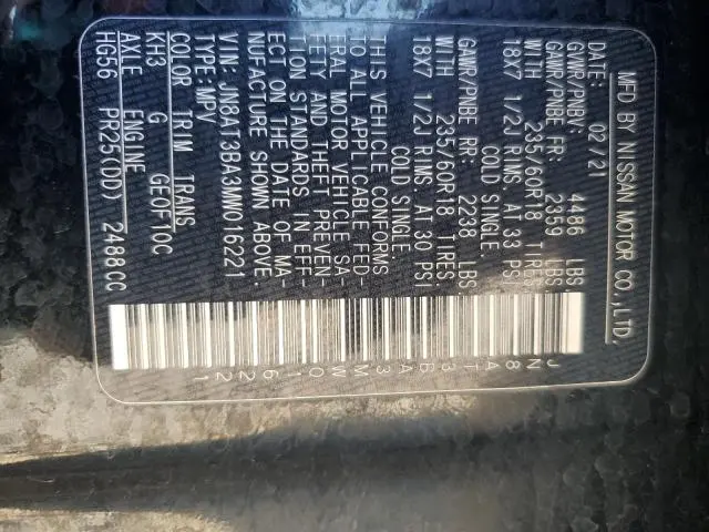 2021 NISSAN ROGUE SV