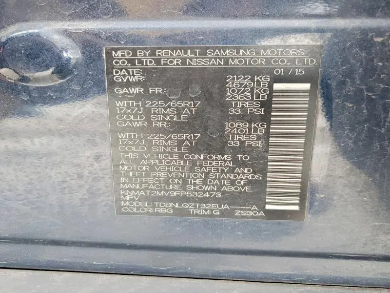 2015 NISSAN ROGUE SV  