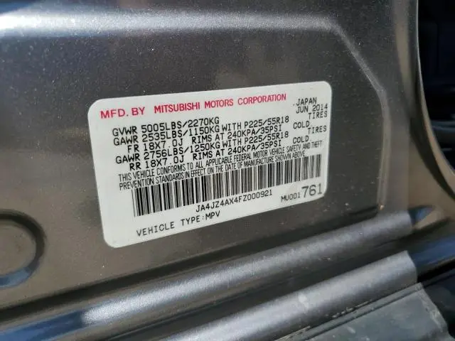 2015 MITSUBISHI OUTLANDER GT  