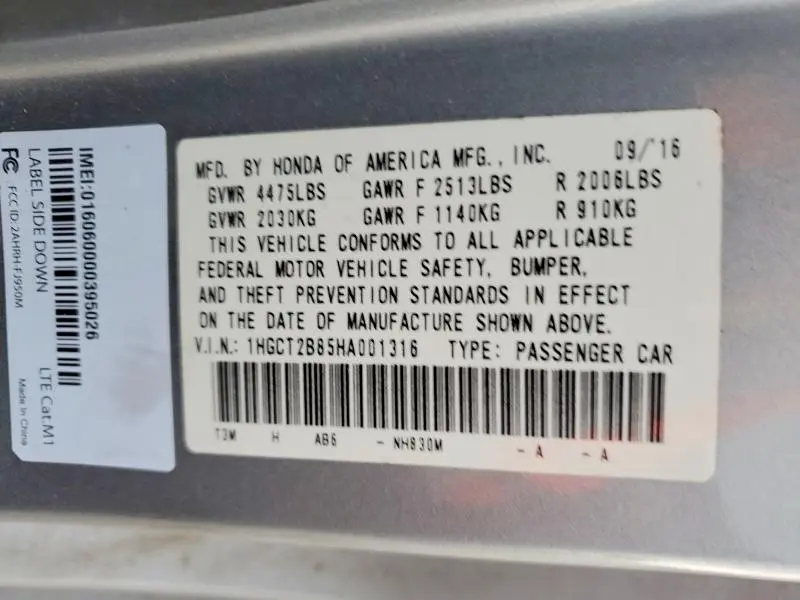 2017 HONDA ACCORD EXL  