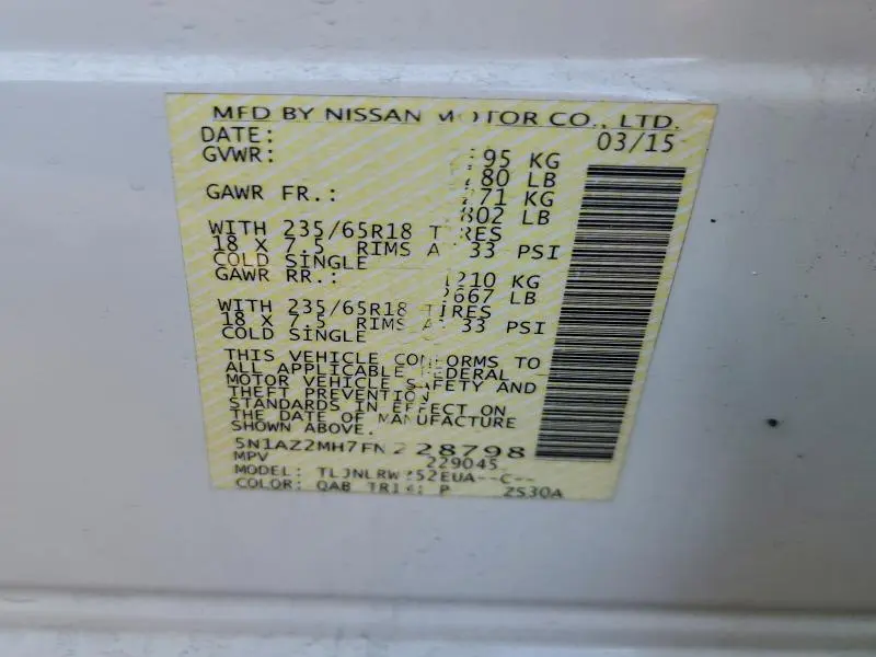 2015 NISSAN MURANO S  