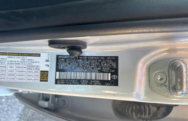 2014 TOYOTA PRIUS   