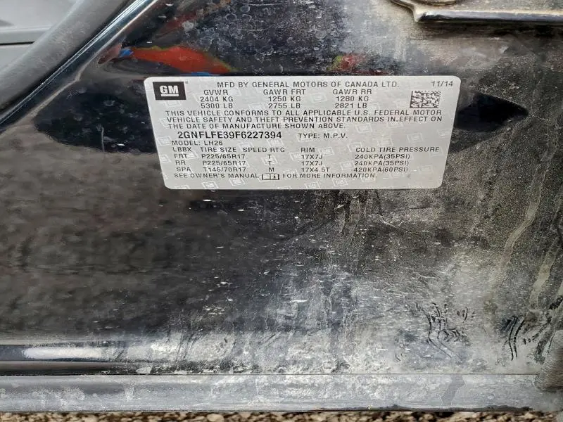 2015 CHEVROLET EQUINOX LT  