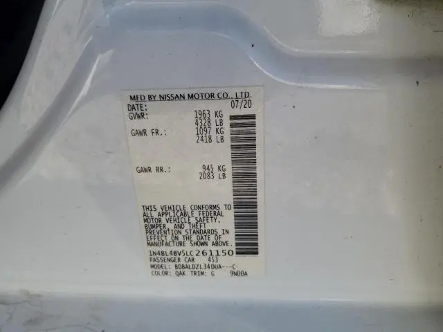 2020 NISSAN ALTIMA S  