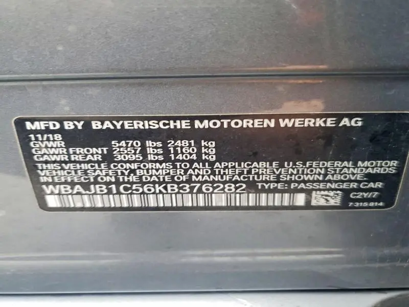 2019 BMW 530XE   