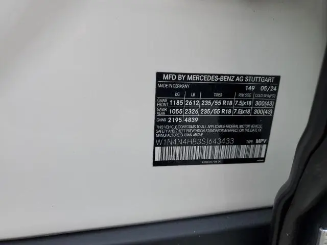 2025 MERCEDES-BENZ GLA 250 4MATIC  