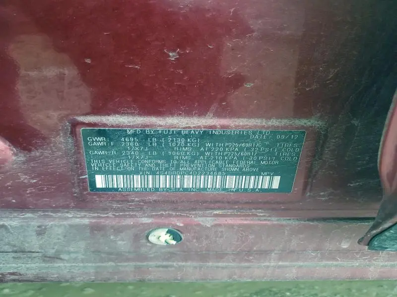 2013 SUBARU OUTBACK 3.6R LIMITED  